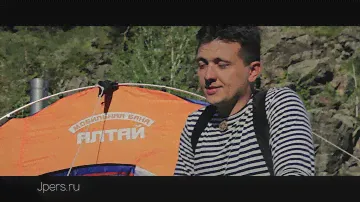 Джиперы - Тест: Баня Алтай, Печь Алтай, Печурка (Теплодар.ру)